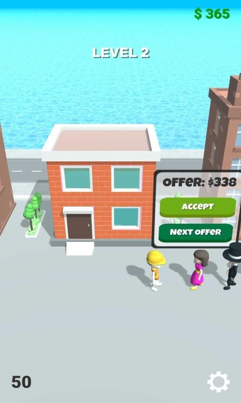 专业建设者3d