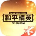 和平营地beta版