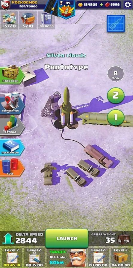 安卓火箭艇工程师游戏app