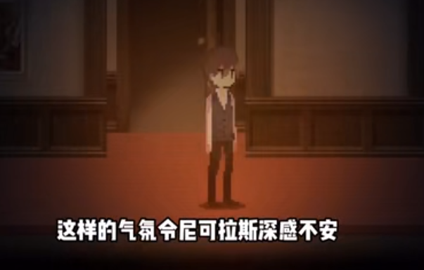 安卓maid in the dark游戏app