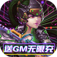 最q幻想单机版
