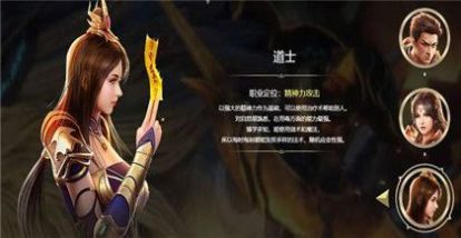 安卓傲世龙城之新世界官方版app