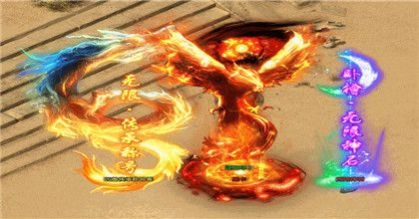 安卓傲世龙城之新世界官方版软件下载