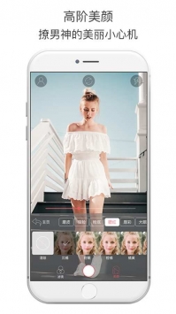 安卓a1986乐咔软件下载