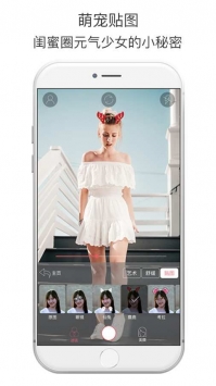 安卓a1986乐咔app