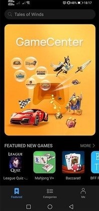 安卓华为游戏中心 优惠券软件下载