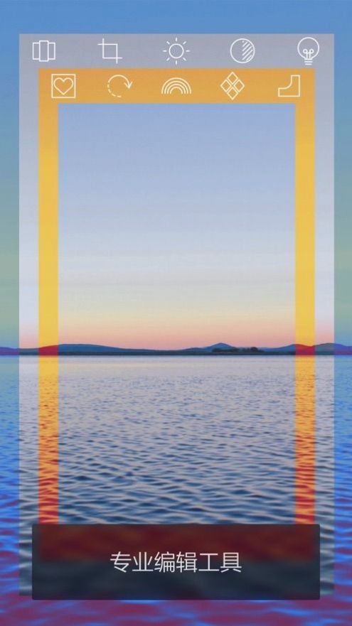 安卓色影滤镜拍照软件下载