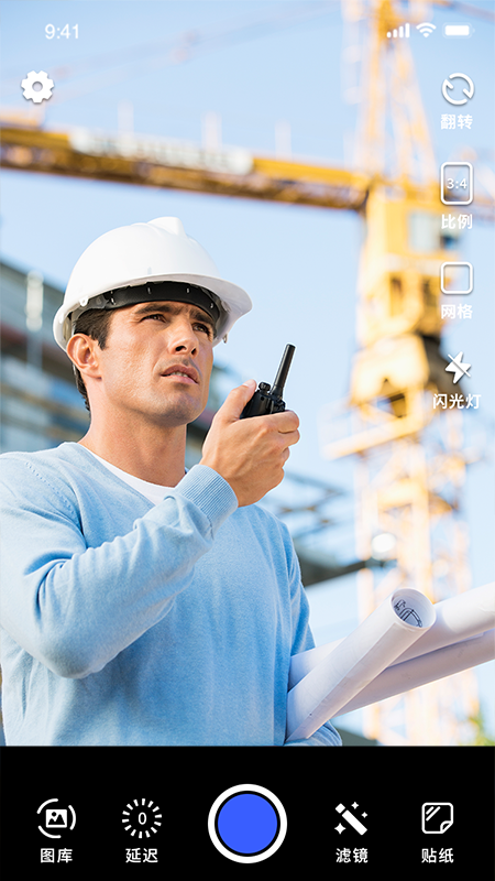 安卓男士相机软件下载