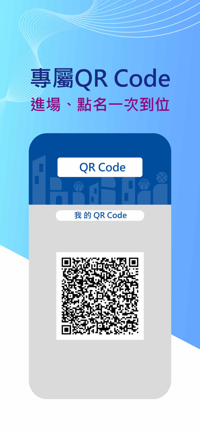 安卓潭指之間appapp