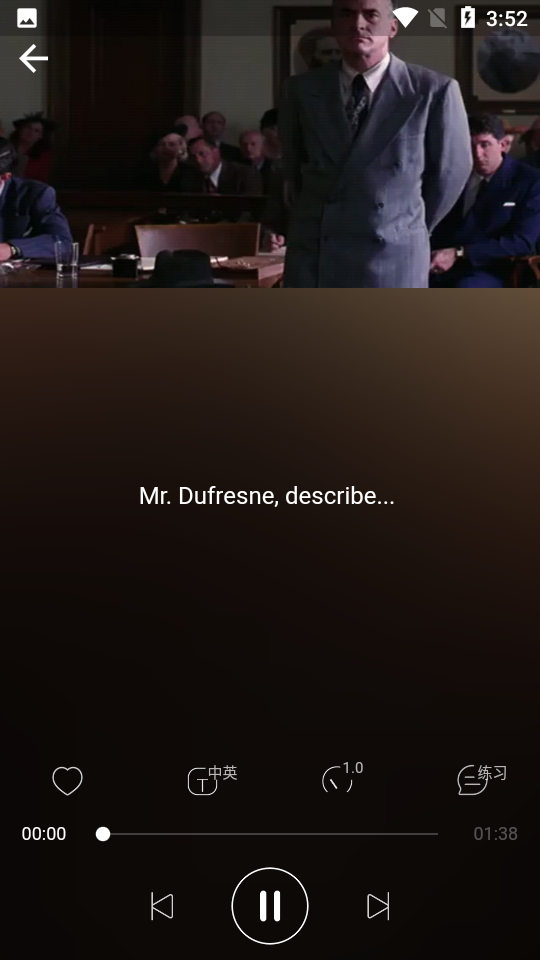 安卓蓝猫英语app