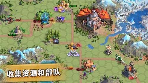 暴风之境手游