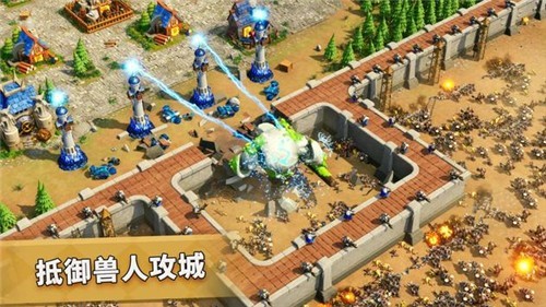 暴风之境手游