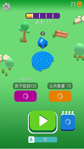 安卓逃出清新小居室app