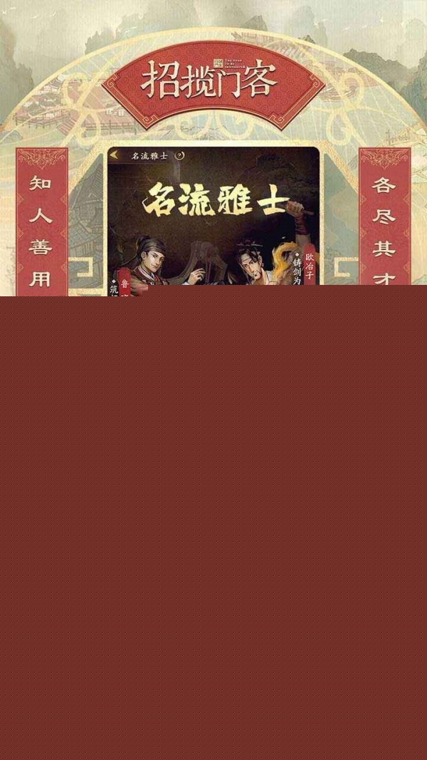 安卓客栈模拟软件下载