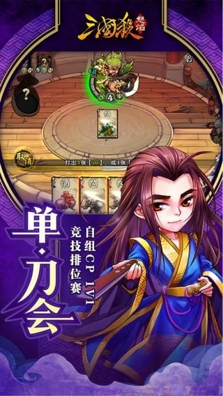 安卓口袋妖怪进化旧版软件下载