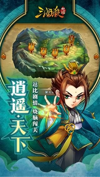 安卓口袋妖怪进化旧版app