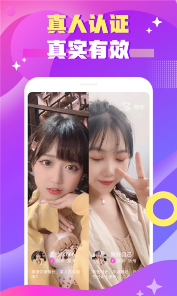 安卓麻豆国产工作室appapp