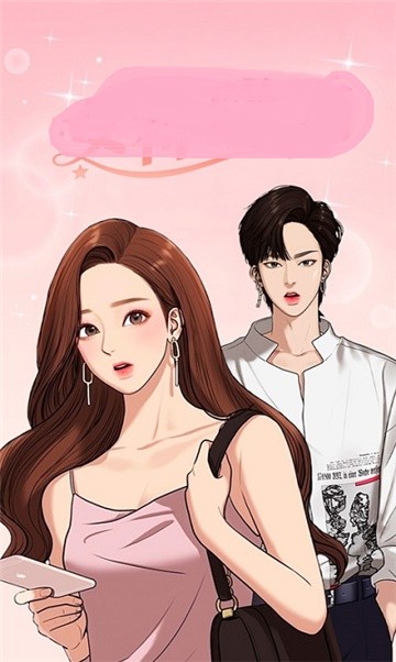 安卓橘子漫画网app