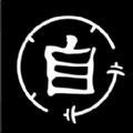 自健身app