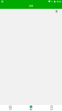 安卓爱奇分类信息appapp