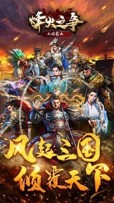 安卓葫芦娃之无敌小金刚软件下载