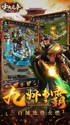 安卓葫芦娃之无敌小金刚app