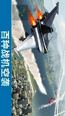 安卓突围僵尸潮汉化版软件下载