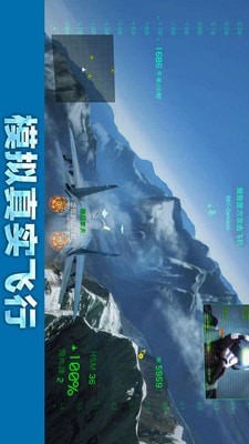突围僵尸潮汉化版app下载