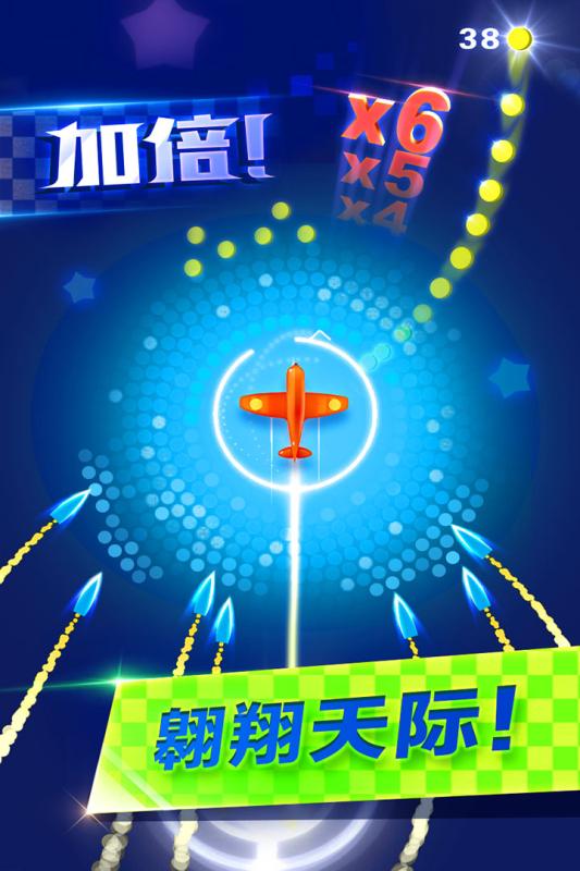 陆军单兵部队游戏下载