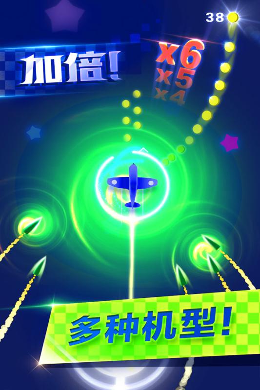 安卓陆军单兵部队游戏app