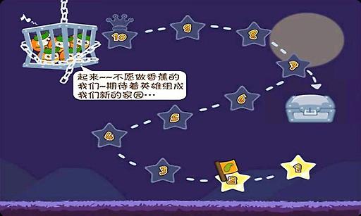 安卓点点联盟经典版app