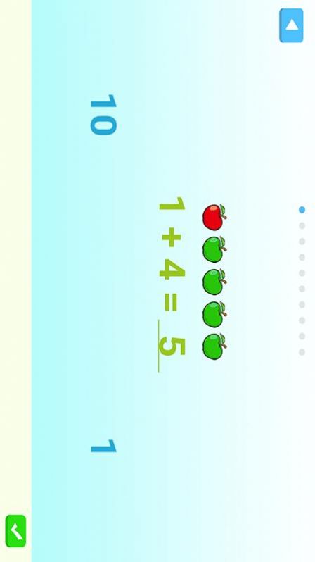 安卓叮果芝士软件下载