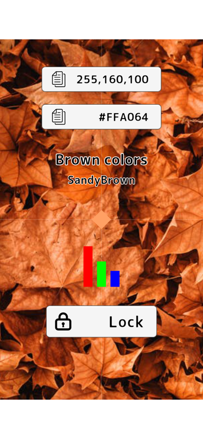 安卓颜色名称appapp