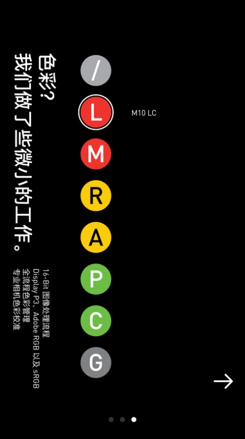 nomo raw软件下载