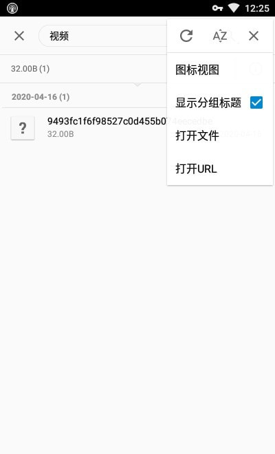 安卓fv video player app软件下载