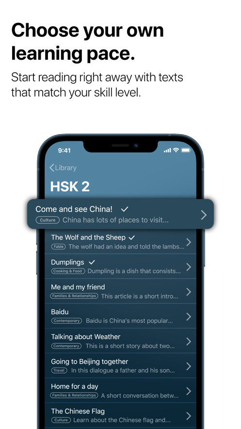 安卓hao2learn chinese软件app