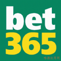 bet365助手