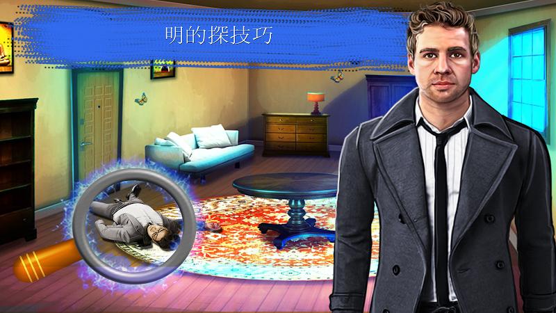 安卓危险街区app