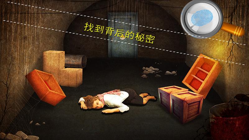 危险街区下载