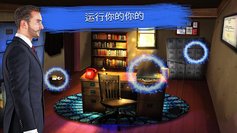 安卓危险街区软件下载
