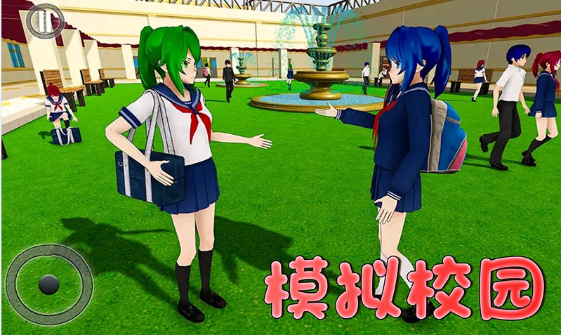 安卓樱花社团游戏app