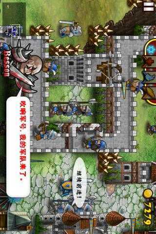 安卓萌将降魔升级版app