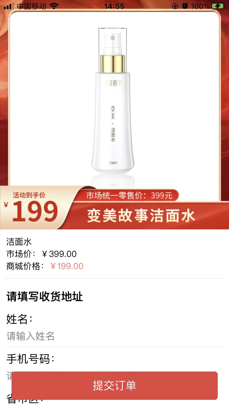 安卓聚宝盆选购appapp