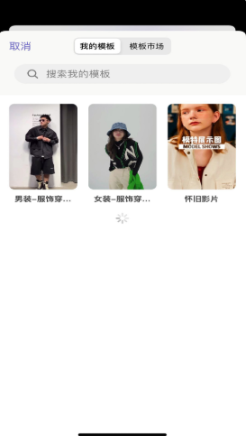 安卓restclientgrs app软件下载