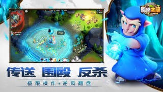 安卓pokemon软件下载