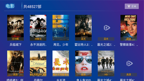 v影视电视版下载