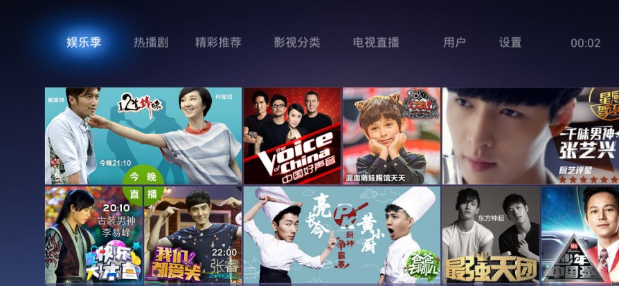 魔力视频播放器tv版