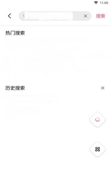 安卓书市小说app