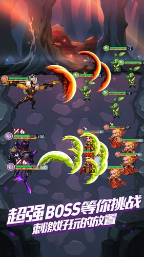 安卓飞鹰武士选关版app