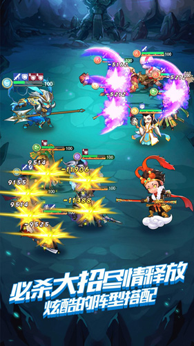 飞鹰武士选关版